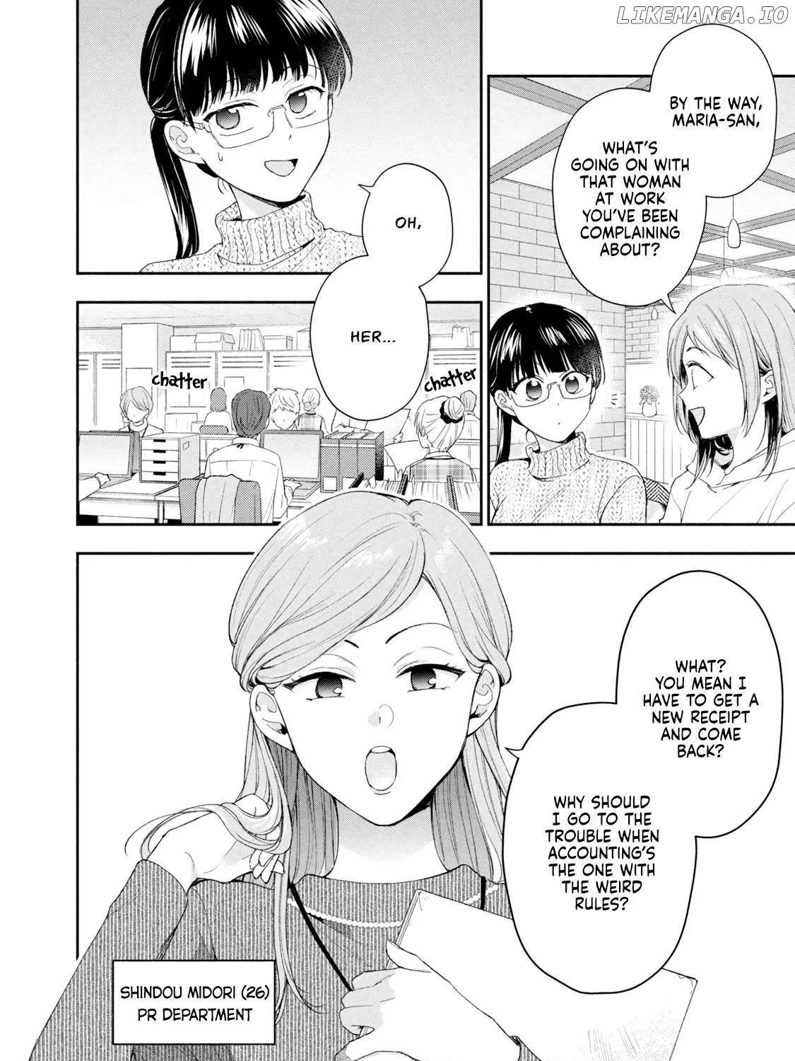 Kono Kaisha ni Suki na Hito ga Imasu Chapter 113 page 4 - 