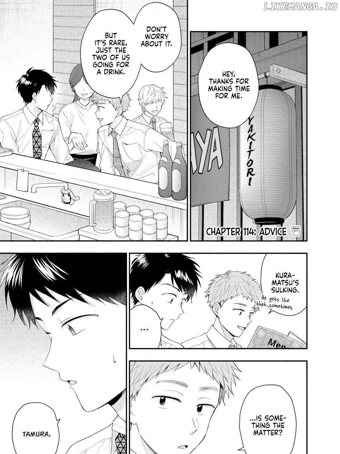 Kono Kaisha ni Suki na Hito ga Imasu Chapter 114 page 2 - 