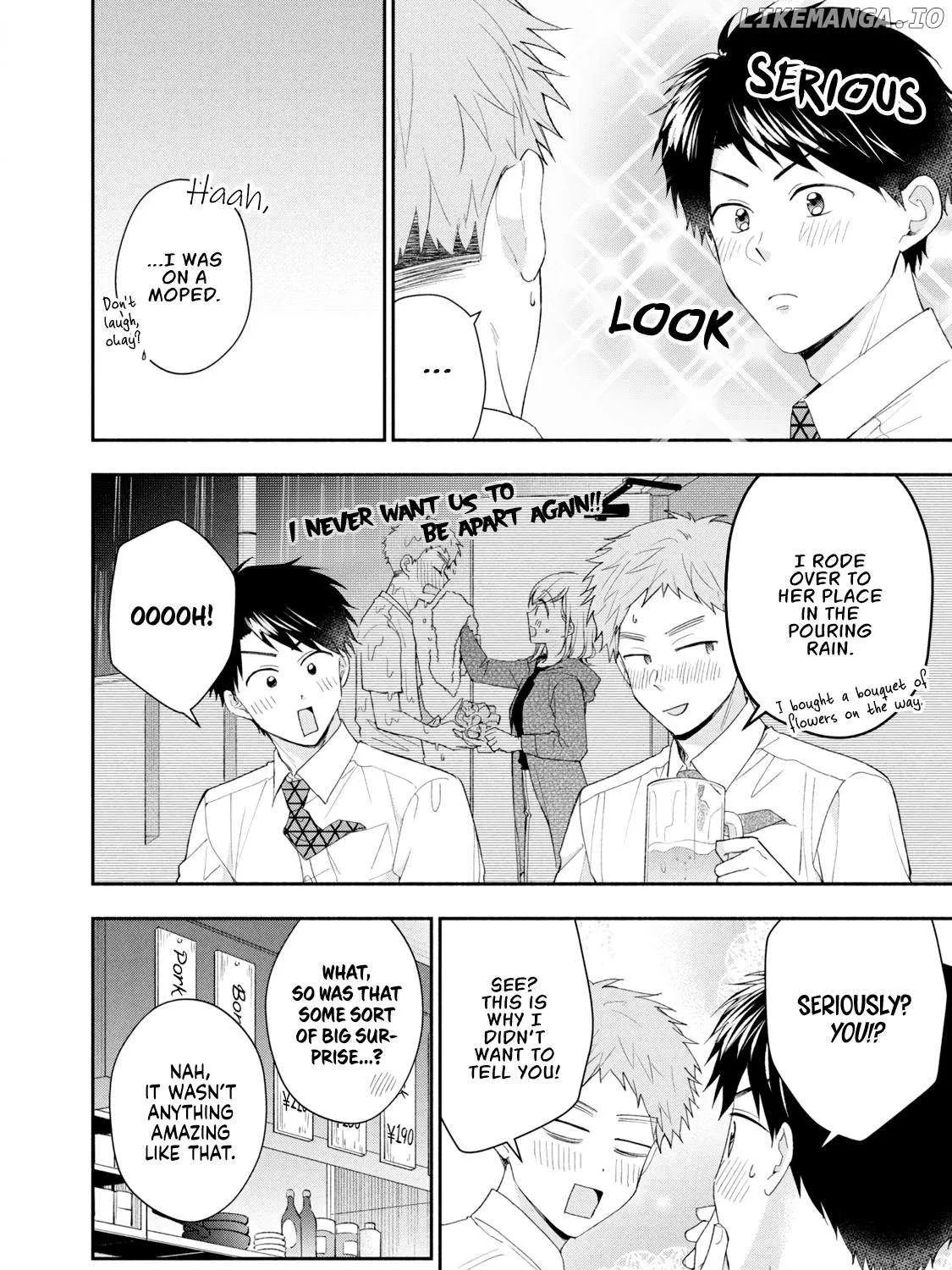 Kono Kaisha ni Suki na Hito ga Imasu Chapter 114 page 12 - 