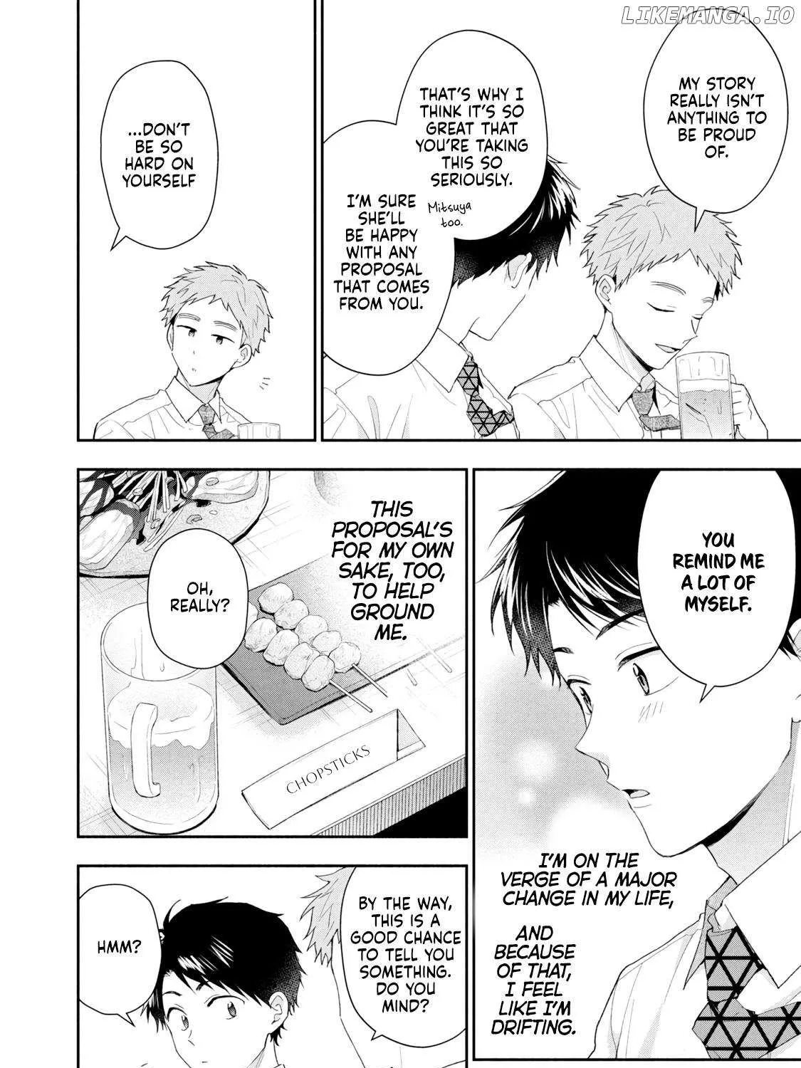 Kono Kaisha ni Suki na Hito ga Imasu Chapter 114 page 16 - 