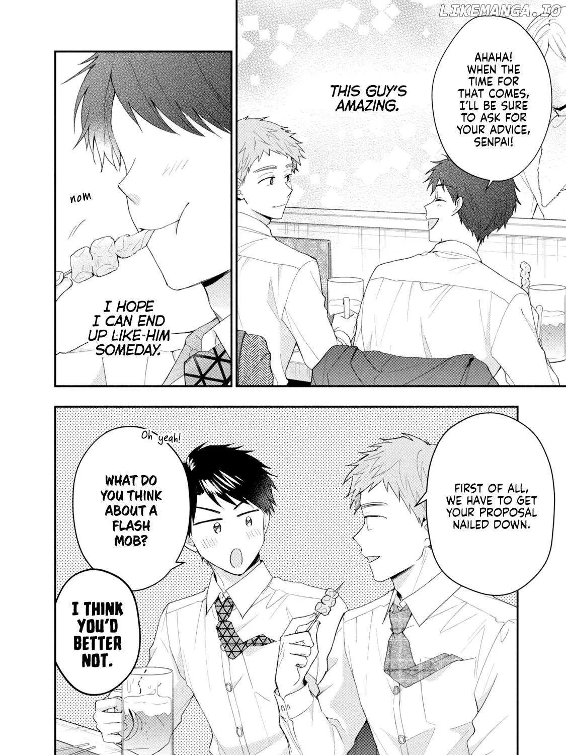 Kono Kaisha ni Suki na Hito ga Imasu Chapter 114 page 24 - 