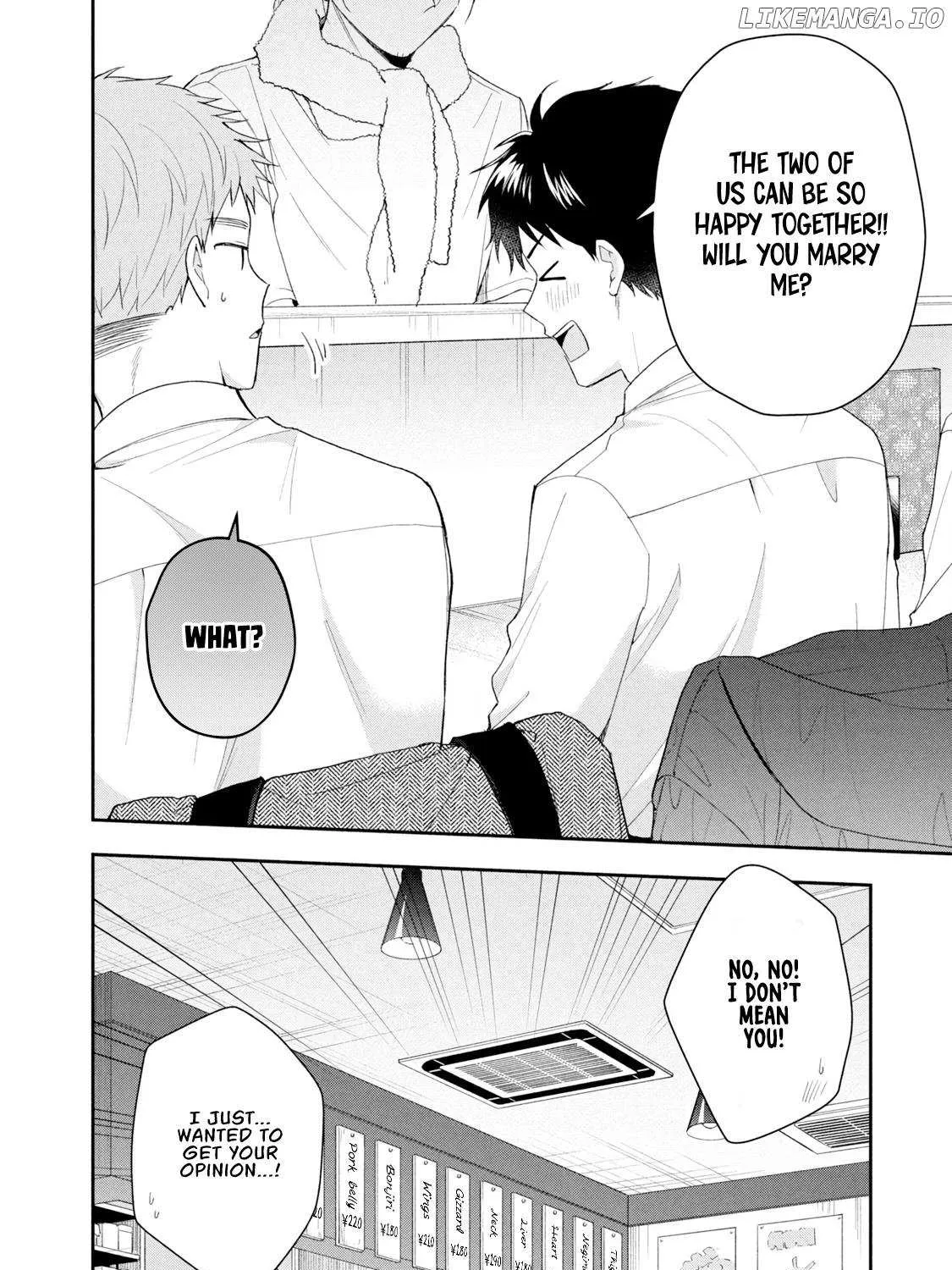Kono Kaisha ni Suki na Hito ga Imasu Chapter 114 page 4 - 