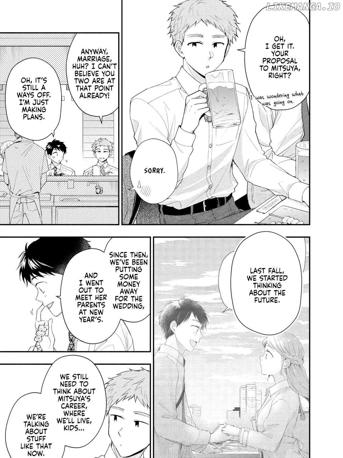 Kono Kaisha ni Suki na Hito ga Imasu Chapter 114 page 6 - 