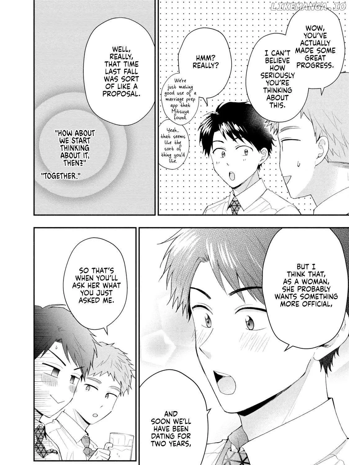 Kono Kaisha ni Suki na Hito ga Imasu Chapter 114 page 8 - 