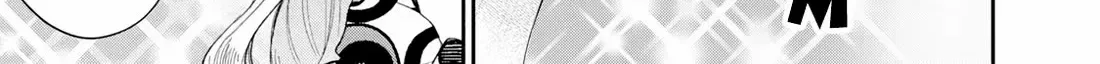 Kono Kaisha ni Suki na Hito ga Imasu Chapter 115 page 11 - 