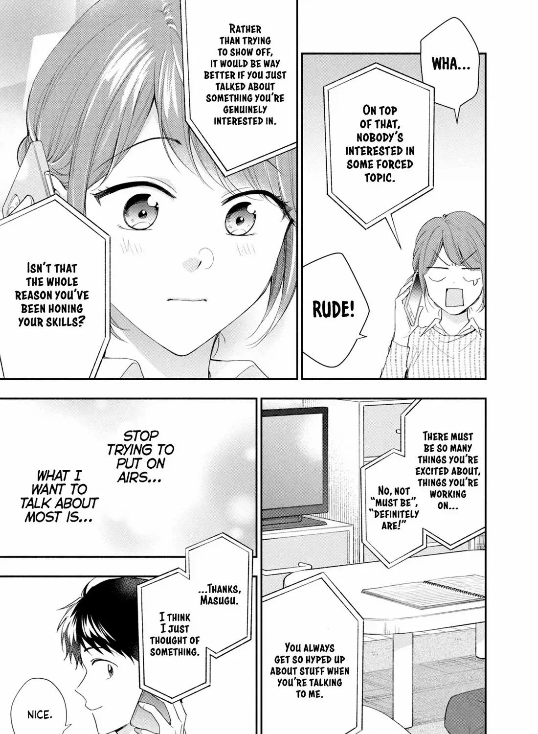 Kono Kaisha ni Suki na Hito ga Imasu Chapter 115 page 18 - 