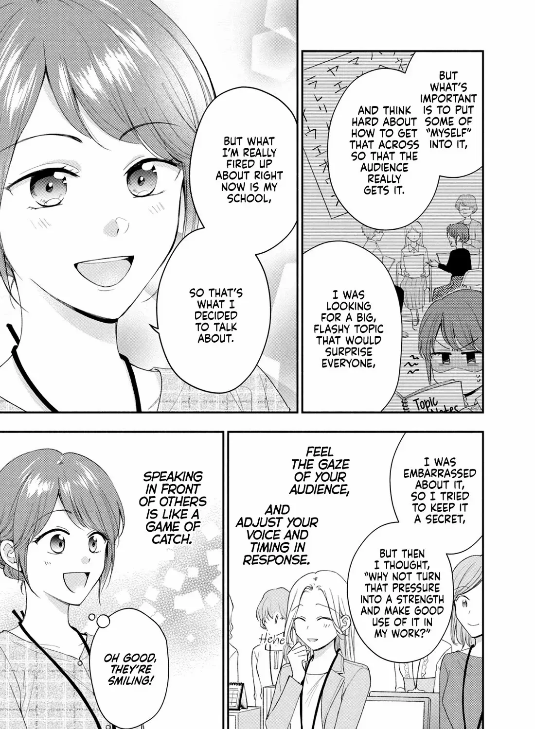 Kono Kaisha ni Suki na Hito ga Imasu Chapter 115 page 22 - 