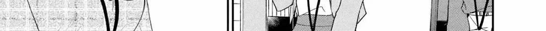Kono Kaisha ni Suki na Hito ga Imasu Chapter 115 page 23 - 
