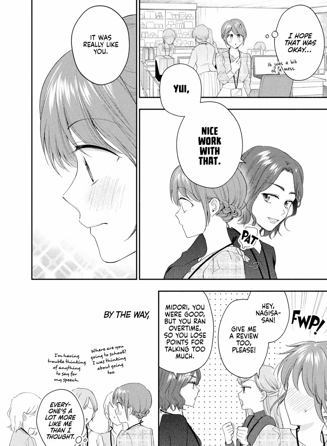Kono Kaisha ni Suki na Hito ga Imasu Chapter 115 page 24 - 