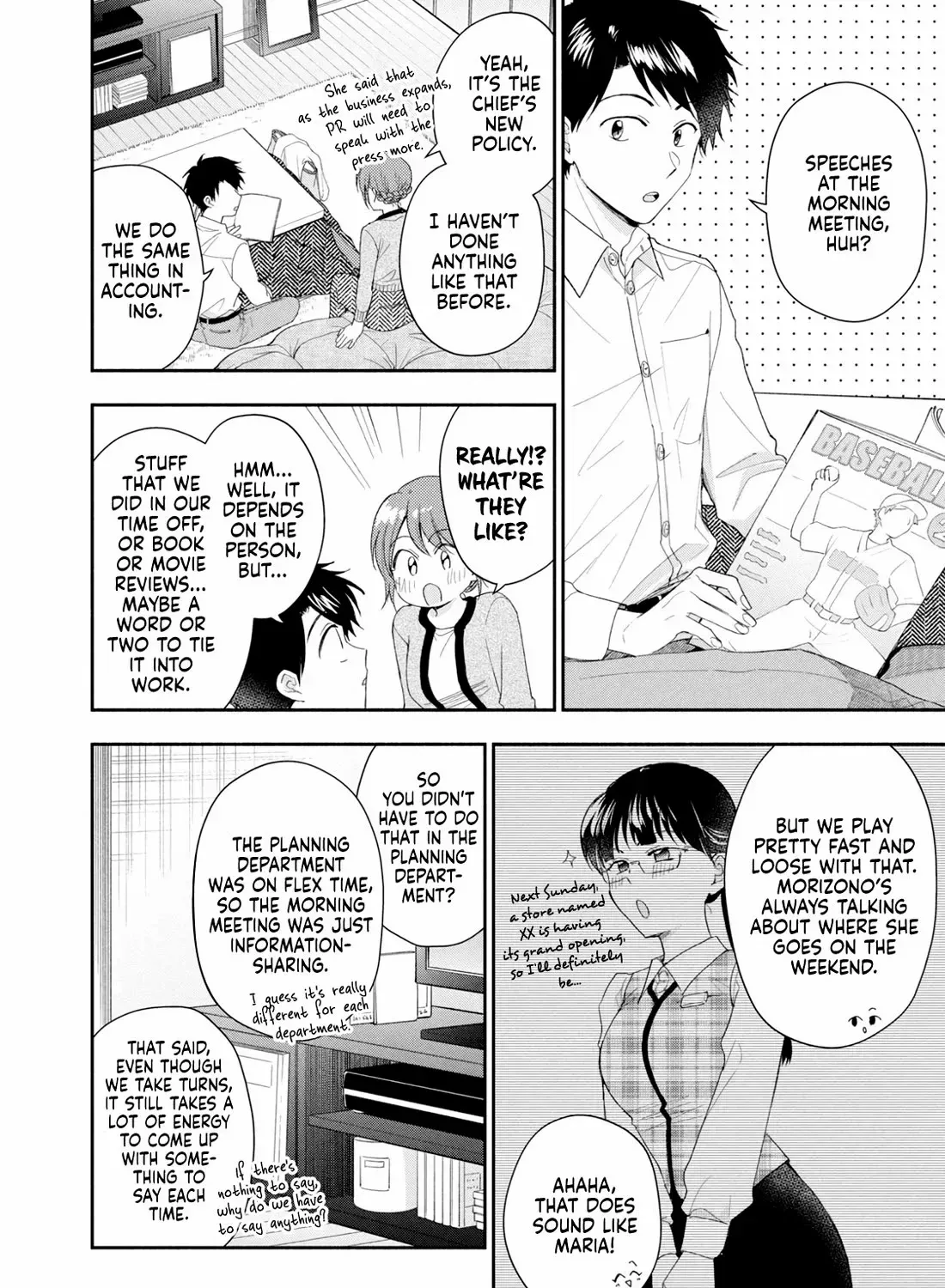 Kono Kaisha ni Suki na Hito ga Imasu Chapter 115 page 8 - 