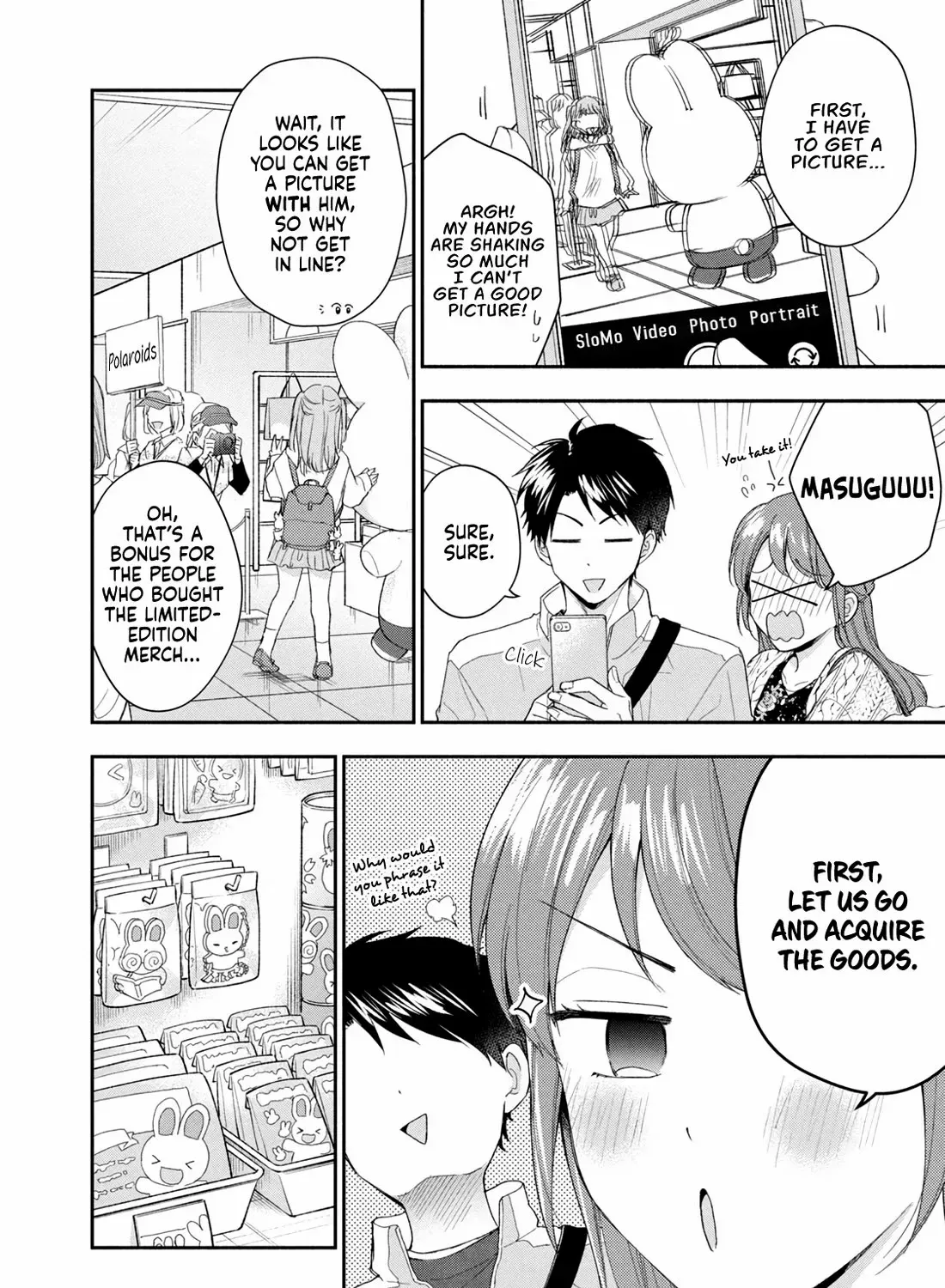 Kono Kaisha ni Suki na Hito ga Imasu Chapter 116 page 11 - 