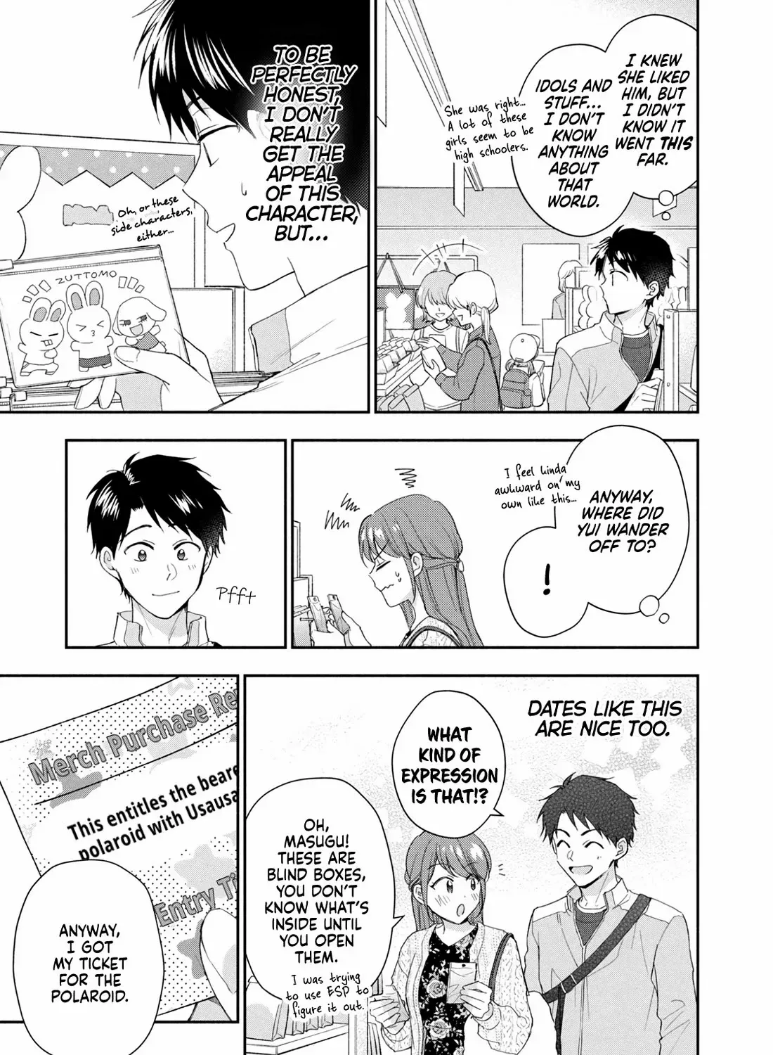 Kono Kaisha ni Suki na Hito ga Imasu Chapter 116 page 13 - 