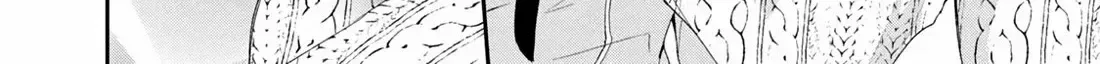 Kono Kaisha ni Suki na Hito ga Imasu Chapter 116 page 16 - 