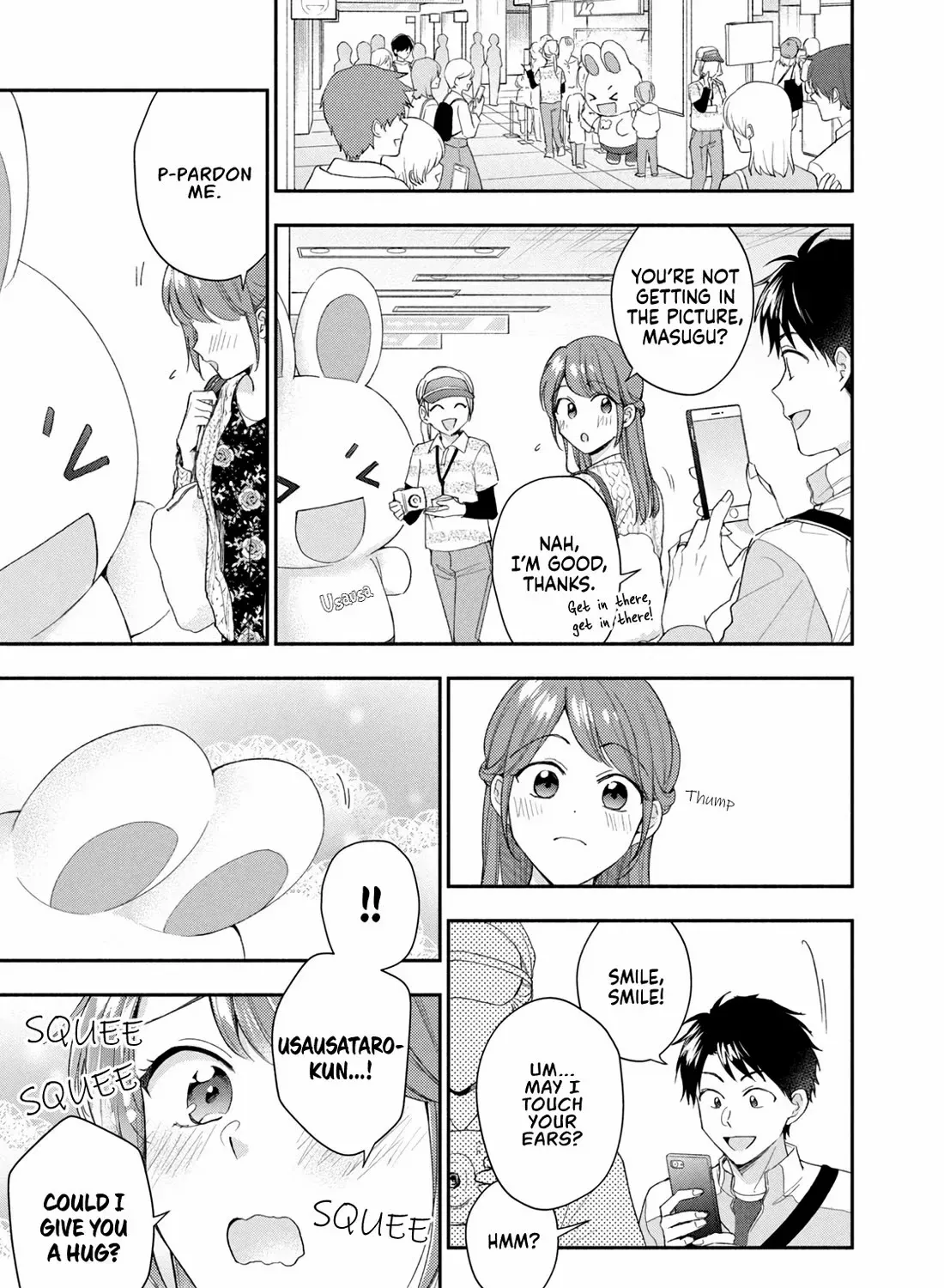Kono Kaisha ni Suki na Hito ga Imasu Chapter 116 page 17 - 