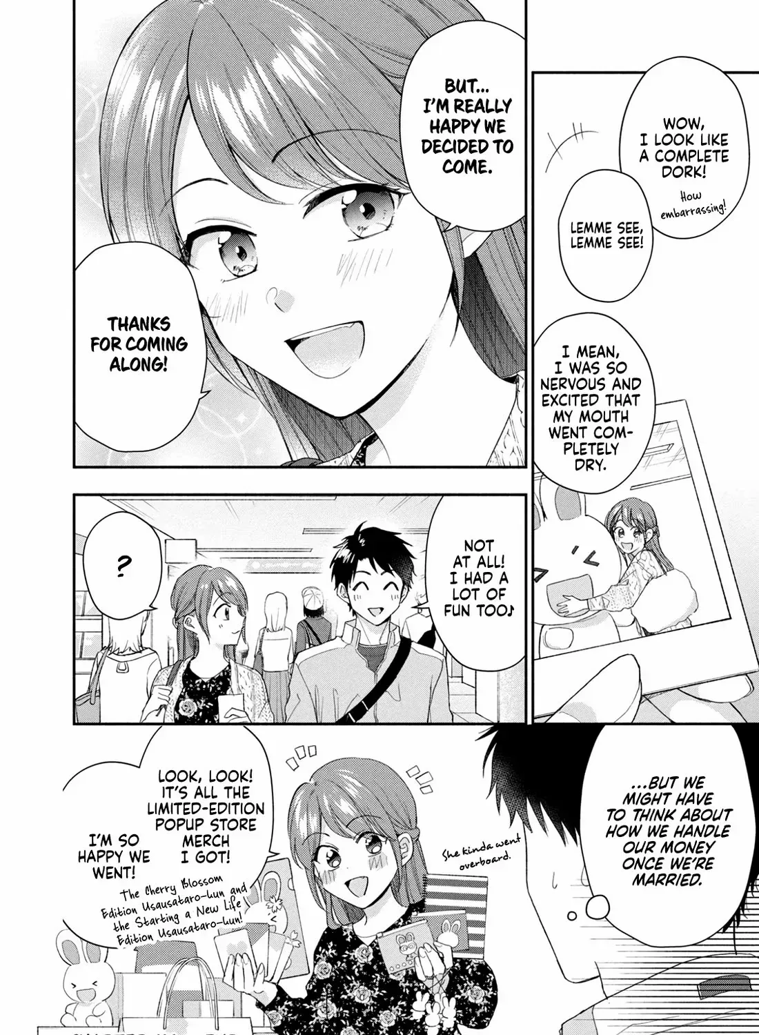 Kono Kaisha ni Suki na Hito ga Imasu Chapter 116 page 23 - 