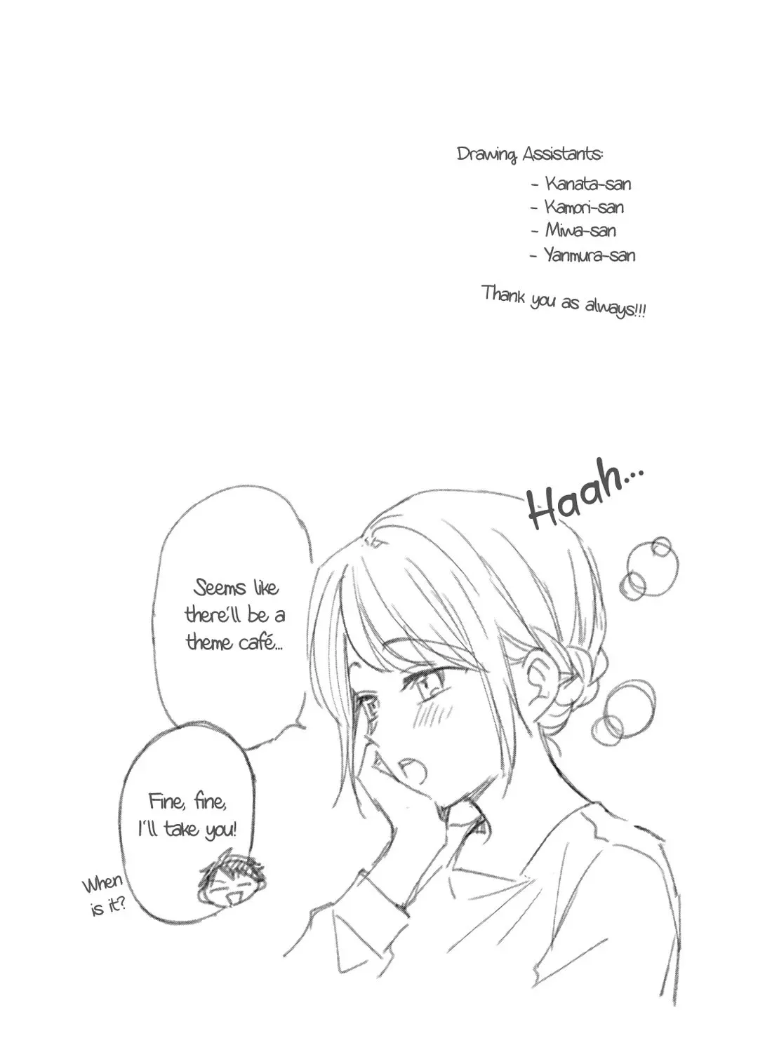 Kono Kaisha ni Suki na Hito ga Imasu Chapter 116 page 25 - 