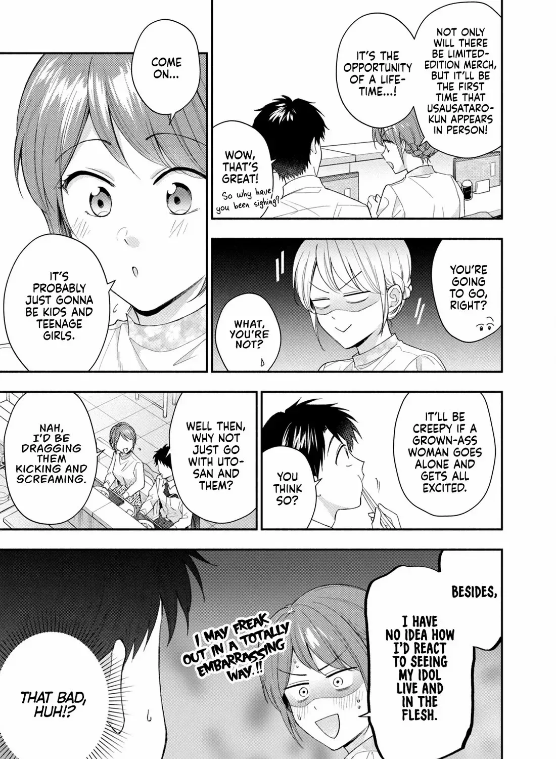 Kono Kaisha ni Suki na Hito ga Imasu Chapter 116 page 5 - 