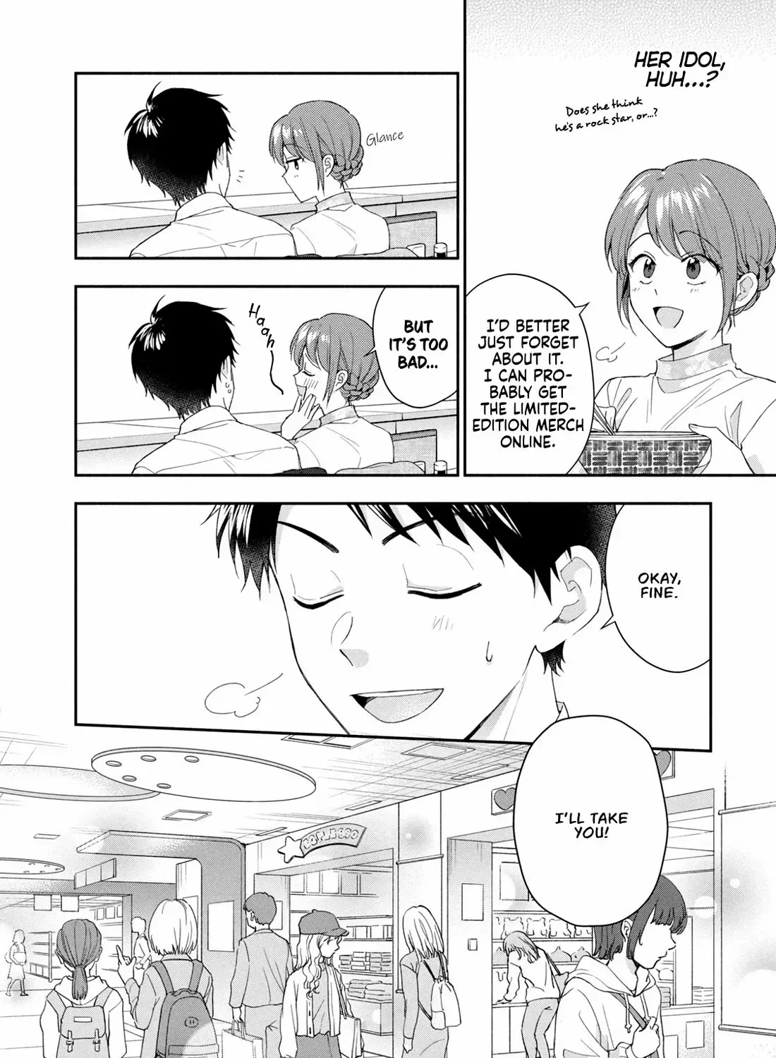 Kono Kaisha ni Suki na Hito ga Imasu Chapter 116 page 7 - 