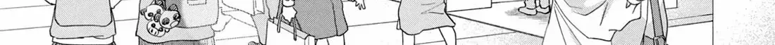 Kono Kaisha ni Suki na Hito ga Imasu Chapter 116 page 8 - 