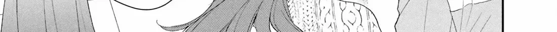 Kono Kaisha ni Suki na Hito ga Imasu Chapter 116 page 10 - 