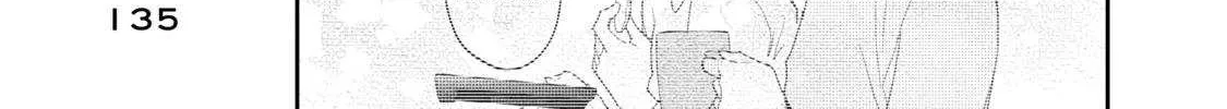 Kono Kaisha ni Suki na Hito ga Imasu Chapter 117 page 14 - 