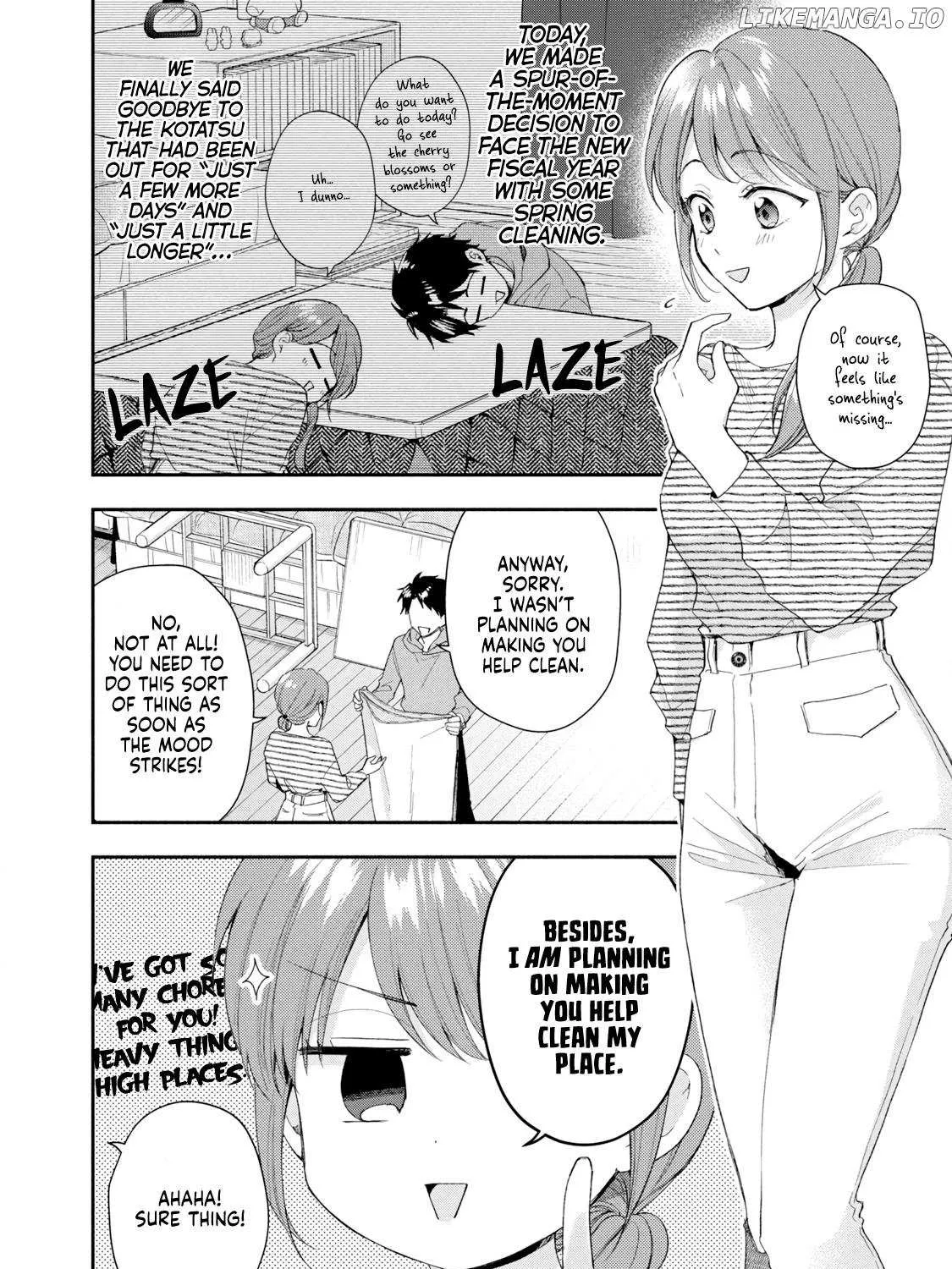 Kono Kaisha ni Suki na Hito ga Imasu Chapter 117 page 3 - 