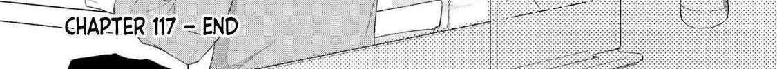 Kono Kaisha ni Suki na Hito ga Imasu Chapter 117 page 22 - 