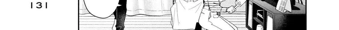 Kono Kaisha ni Suki na Hito ga Imasu Chapter 117 page 6 - 