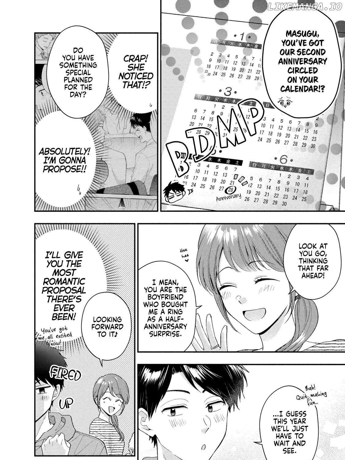 Kono Kaisha ni Suki na Hito ga Imasu Chapter 117 page 7 - 