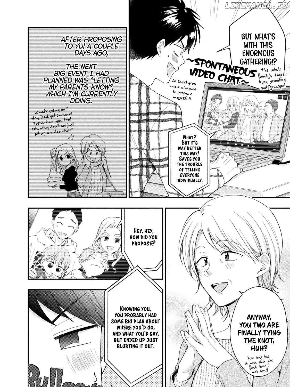 Kono Kaisha ni Suki na Hito ga Imasu Chapter 118 page 13 - 