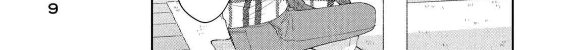 Kono Kaisha ni Suki na Hito ga Imasu Chapter 118 page 20 - 