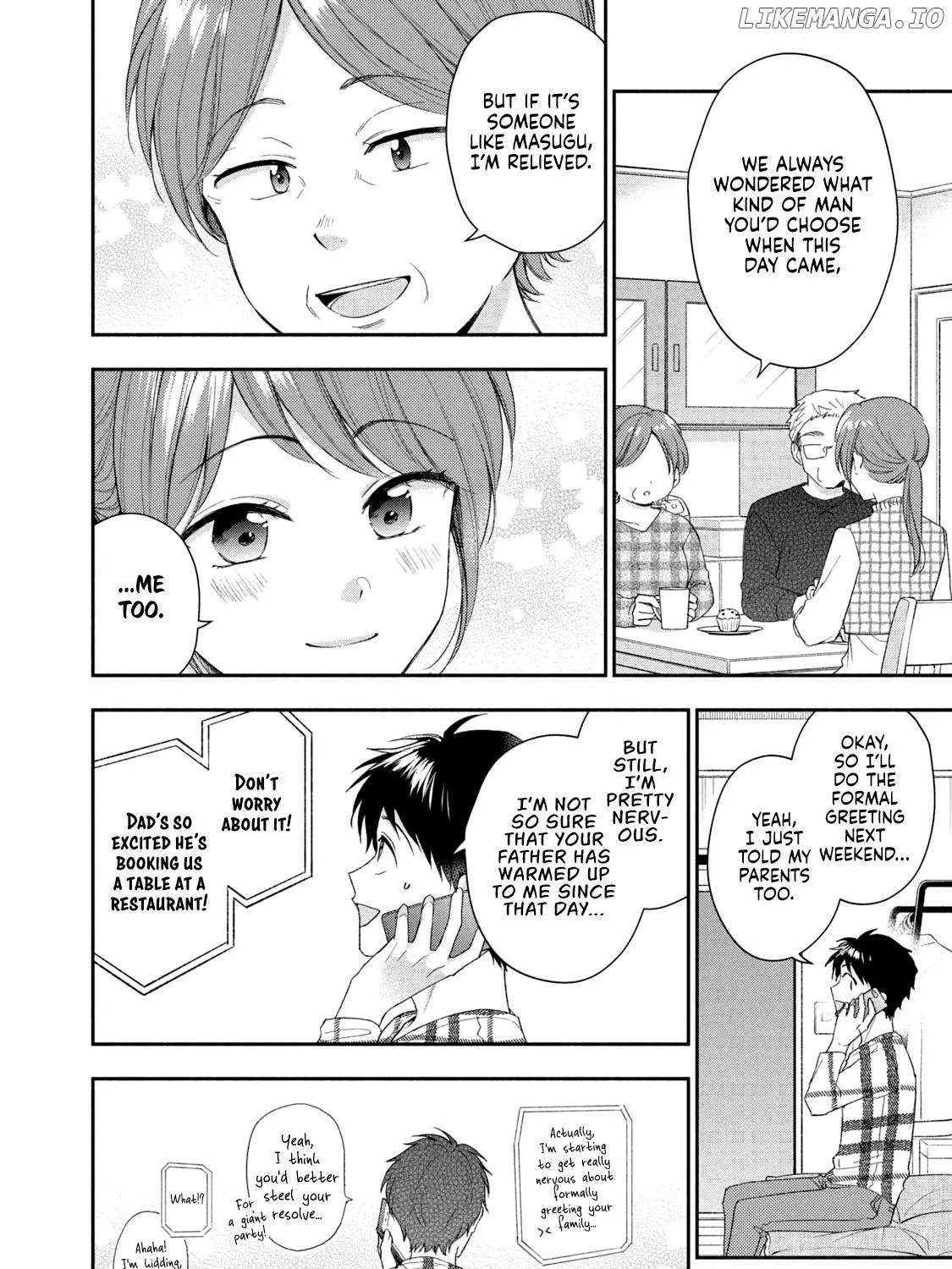 Kono Kaisha ni Suki na Hito ga Imasu Chapter 118 page 21 - 