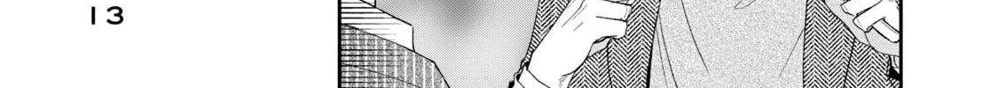 Kono Kaisha ni Suki na Hito ga Imasu Chapter 118 page 28 - 