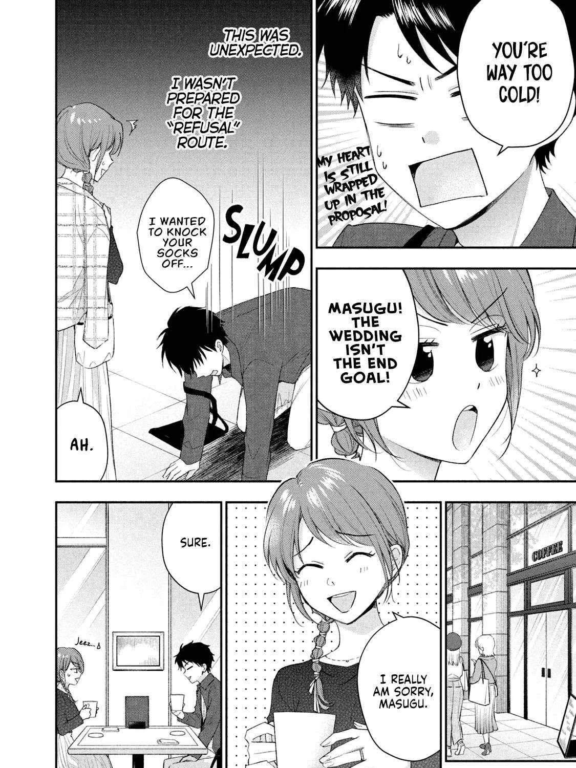 Kono Kaisha ni Suki na Hito ga Imasu Chapter 119 page 12 - 