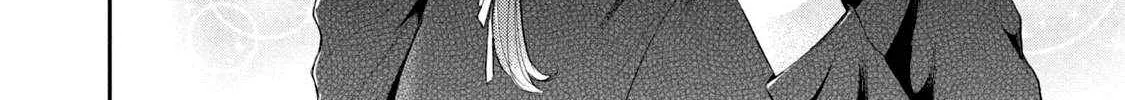 Kono Kaisha ni Suki na Hito ga Imasu Chapter 119 page 17 - 