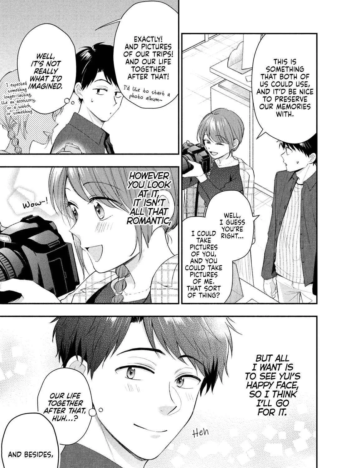 Kono Kaisha ni Suki na Hito ga Imasu Chapter 119 page 22 - 