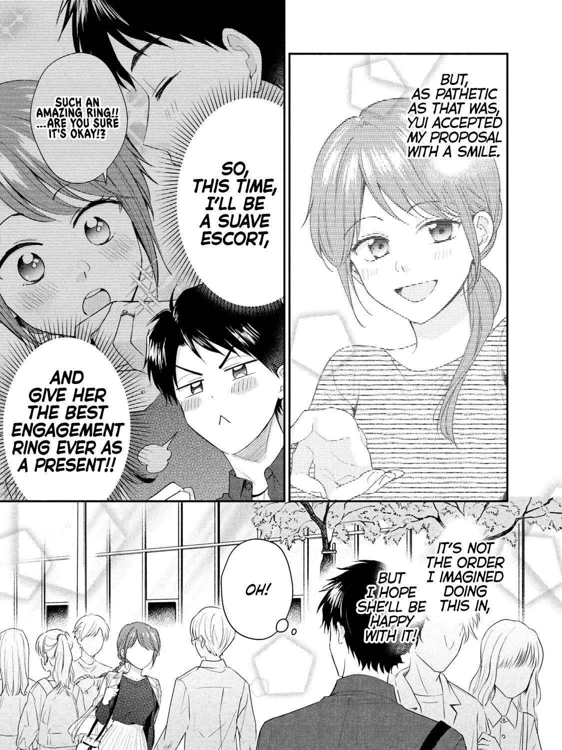 Kono Kaisha ni Suki na Hito ga Imasu Chapter 119 page 6 - 