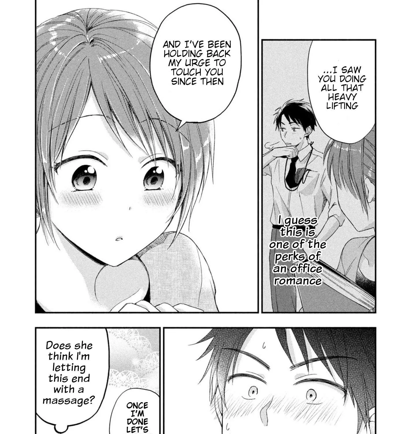Kono Kaisha ni Suki na Hito ga Imasu Chapter 12.5 page 3 - 