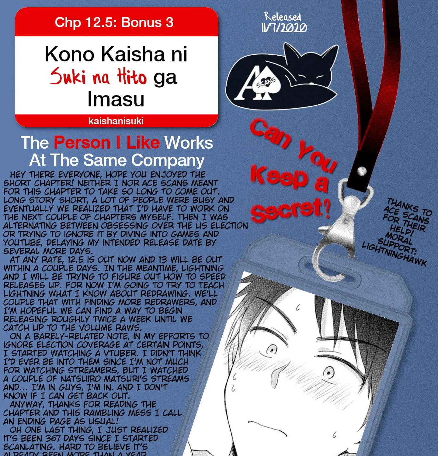 Kono Kaisha ni Suki na Hito ga Imasu Chapter 12.5 page 7 - 