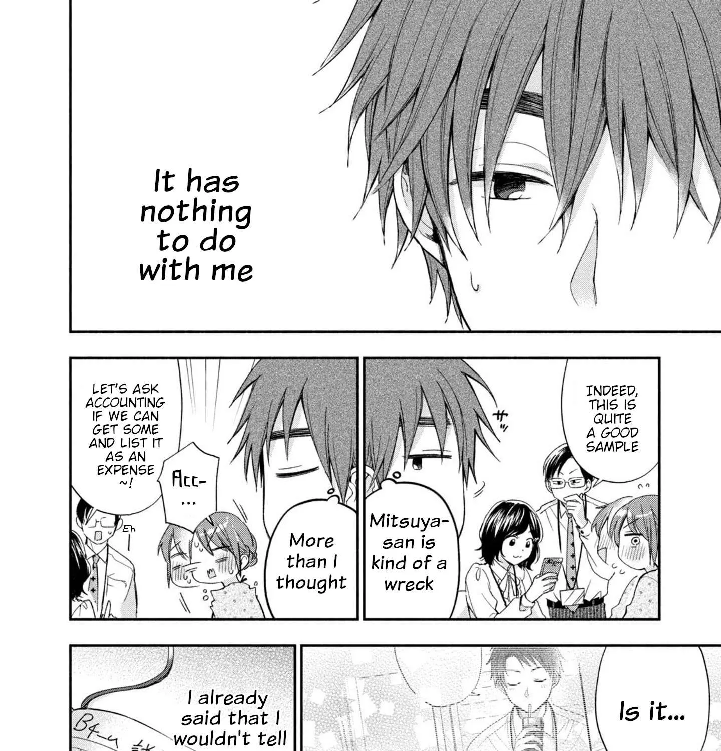 Kono Kaisha ni Suki na Hito ga Imasu Chapter 12 page 11 - 