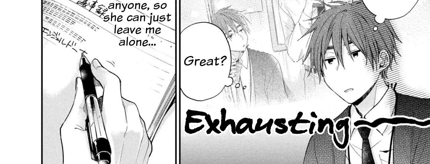 Kono Kaisha ni Suki na Hito ga Imasu Chapter 12 page 12 - 