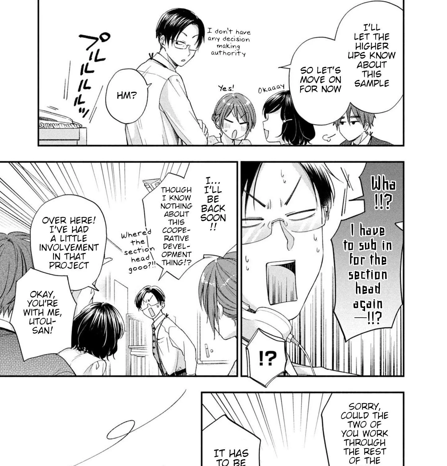 Kono Kaisha ni Suki na Hito ga Imasu Chapter 12 page 13 - 