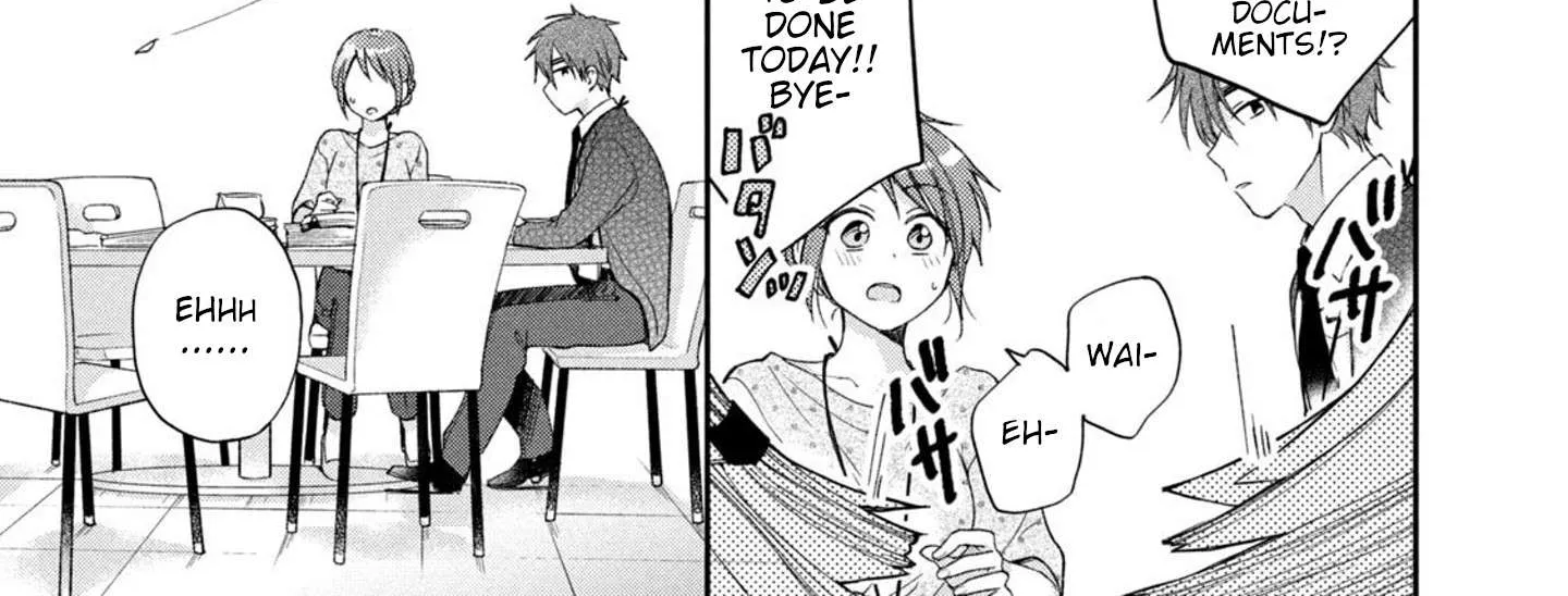 Kono Kaisha ni Suki na Hito ga Imasu Chapter 12 page 14 - 