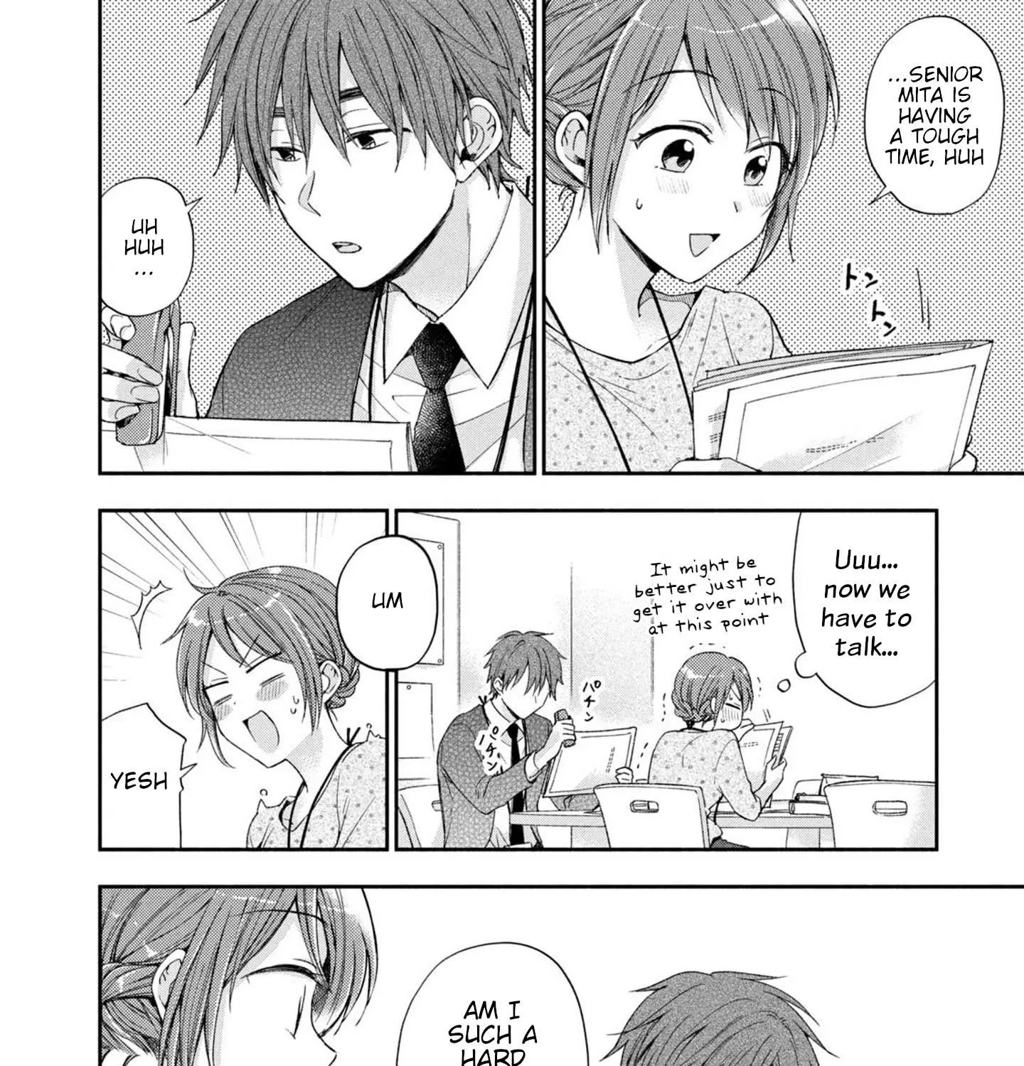 Kono Kaisha ni Suki na Hito ga Imasu Chapter 12 page 15 - 