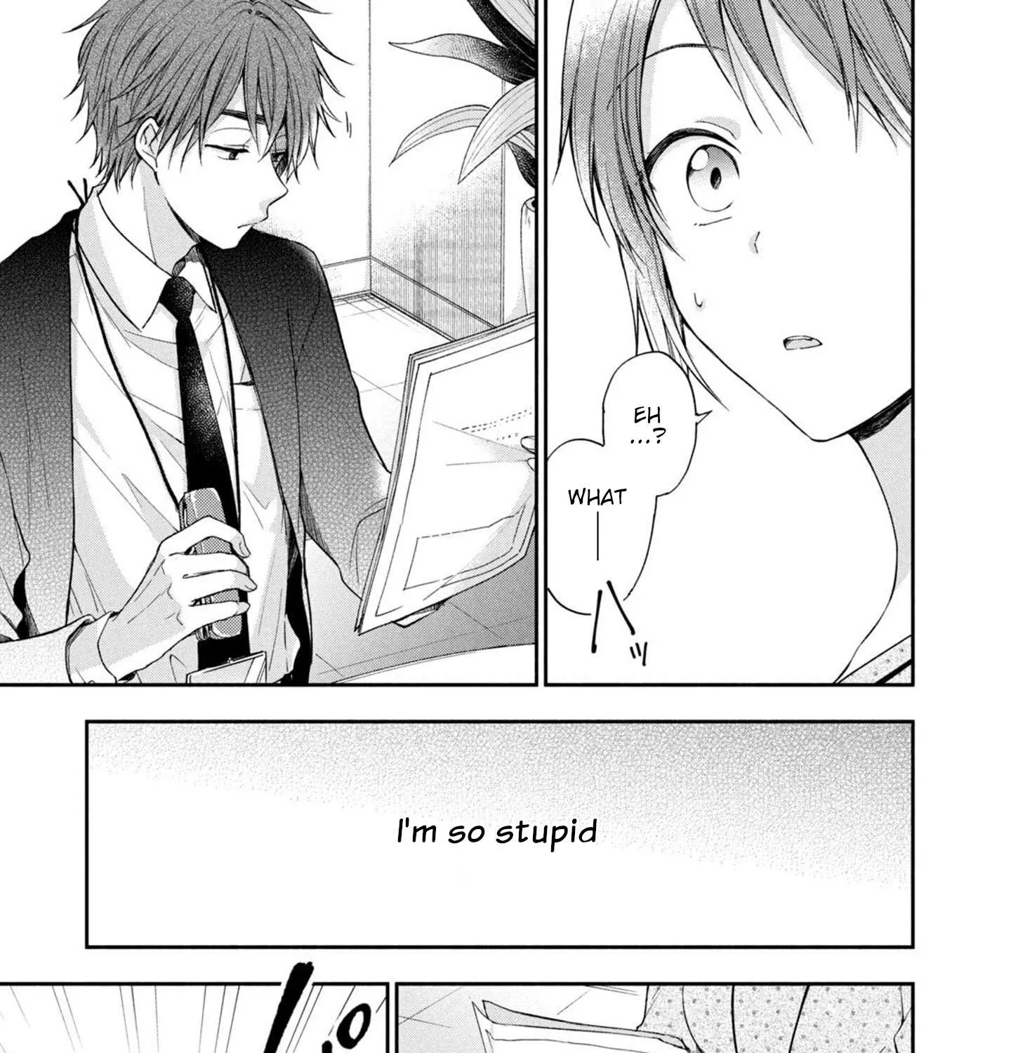 Kono Kaisha ni Suki na Hito ga Imasu Chapter 12 page 17 - 