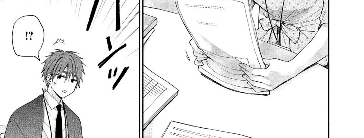 Kono Kaisha ni Suki na Hito ga Imasu Chapter 12 page 18 - 