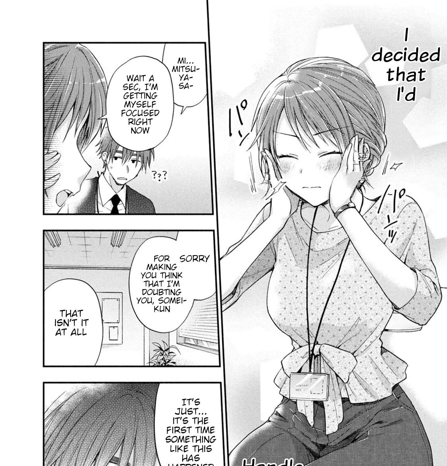 Kono Kaisha ni Suki na Hito ga Imasu Chapter 12 page 19 - 