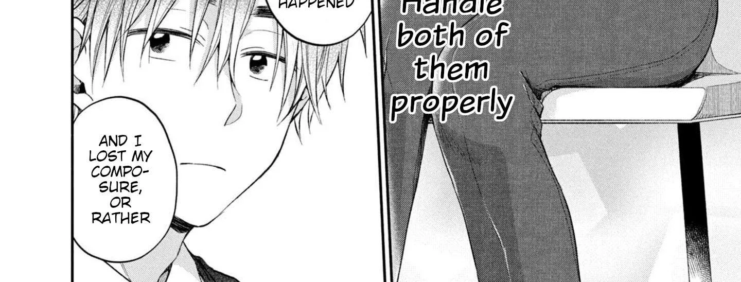 Kono Kaisha ni Suki na Hito ga Imasu Chapter 12 page 20 - 