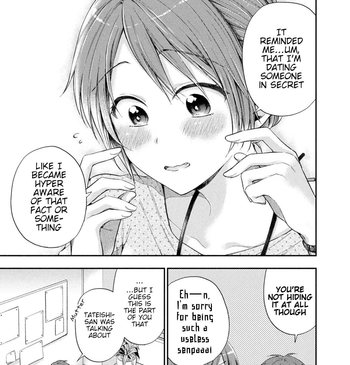 Kono Kaisha ni Suki na Hito ga Imasu Chapter 12 page 21 - 