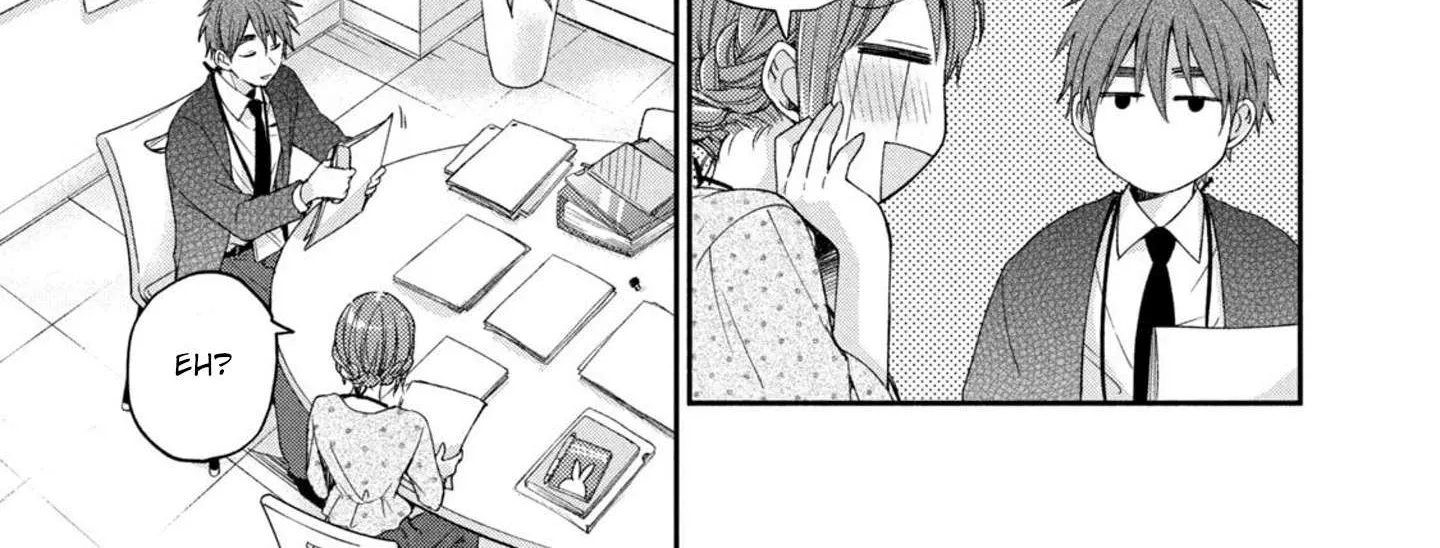 Kono Kaisha ni Suki na Hito ga Imasu Chapter 12 page 22 - 
